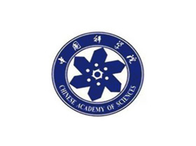 中國科學(xué)院